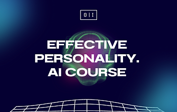 Effective Personality. AI Course